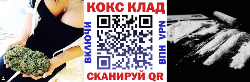 КОКАИН FishScale  Елизово 