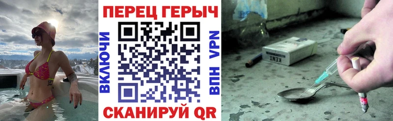 ГЕРОИН VHQ  сколько стоит  mega ССЫЛКА  Елизово 