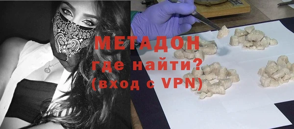 герыч Семикаракорск