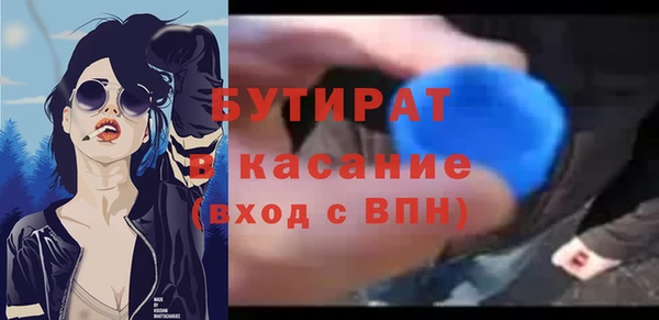 скорость Абаза
