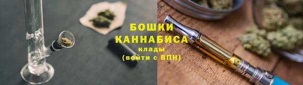 гашишное масло Семёнов