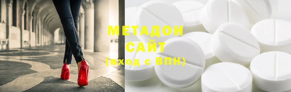 MDMA Алексин