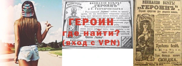 MESCALINE Семилуки