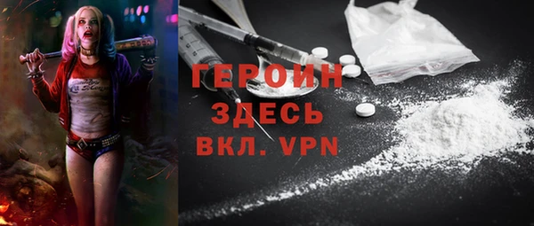 MDMA Алексин