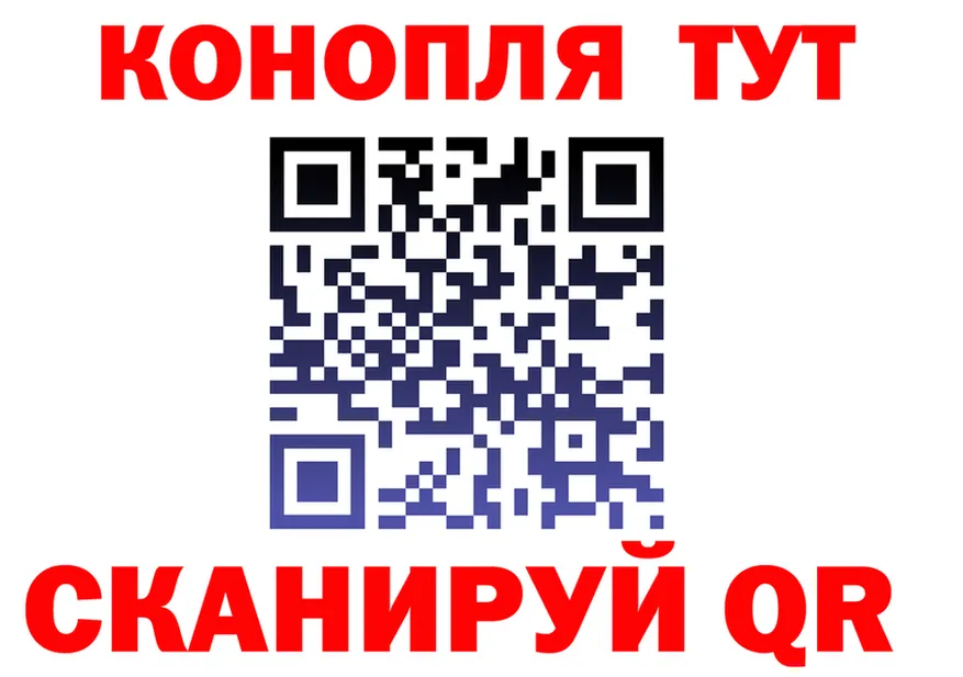 Метадон VHQ зеркало shop МЕГА Елизово