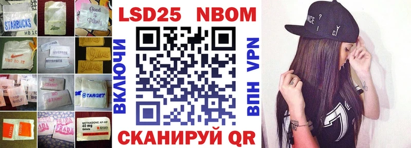 blacksprut ссылка  Елизово  shop наркотические препараты  дарнет шоп  ЛСД экстази кислота 