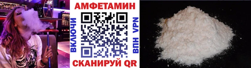 KRAKEN tor  Елизово  МЕТАМФЕТАМИН пудра 