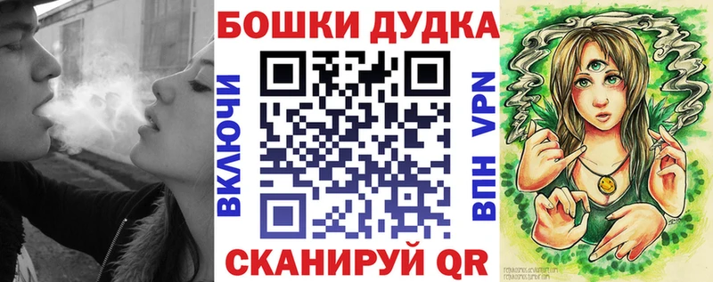 сколько стоит  Елизово  Каннабис семена 